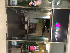 蜜桃餐厅(朝阳大悦城店)-蜜桃餐厅(朝阳大悦城店)