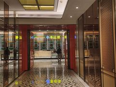 -幸运楼(北京路店)
