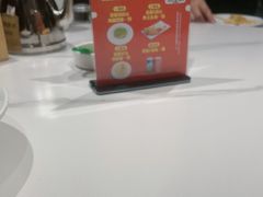 -渔码头食府·20年蓬莱老字号(登州路店)