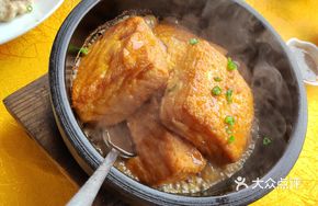 Stone-Burned Tofu