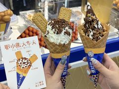 -波比艾斯(国金街店)
