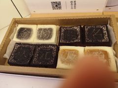 -阮大兴糕团(滨江宝龙店)