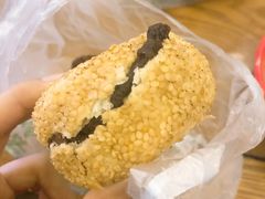 豆馅火烧-老回回饺子馆(海洋馆店)