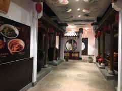-柴米油盐(土菜院子店)