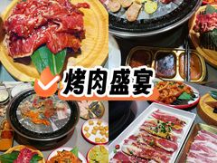 -正宗齐齐哈尔烤肉·齐牛哥鲜切炭火烤肉(杭州总店)