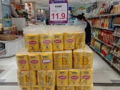 -友谊超市(友谊商城店)