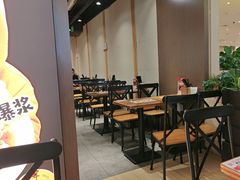 -和府捞面(天河领展广场店)