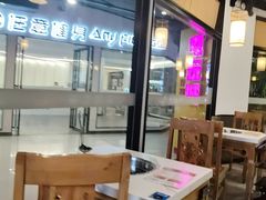 -重庆巴渝火锅(钟家村店)