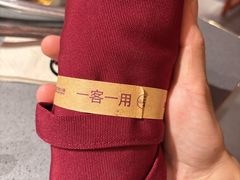 -巴奴毛肚火锅(景枫中心店)