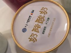 -巴音浩日娲·蒙餐(双林东路店)