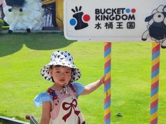 -水桶王国主题餐厅·聚会·生日派对·亲子活动·家庭套餐(亚龙湾希尔顿店)