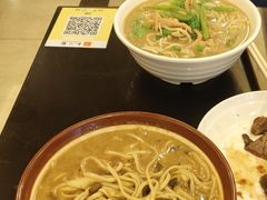-知味观(翡翠城店)