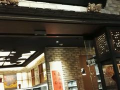 门面-春水堂人文茶馆(大墩店)