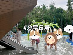 -宁波儿童公园(鄞州区)