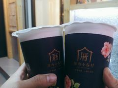 -厝内小眷村(天河南一路店)