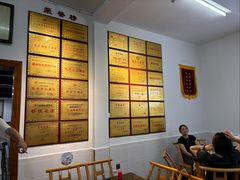 大堂-银满斗(步行街总店)