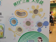 -上海世纪汇广场
