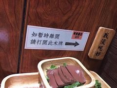 鲜嫩鸭血-独食火锅·半米屋台(直营总店)