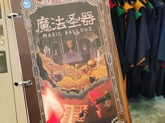 -逃脱反斗城沉浸剧情密室(阳光新业中心店)