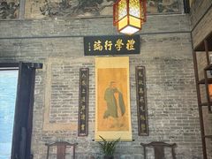 -碧江金楼
