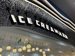 -贝林大翅鲸简餐厅(国家海洋博物馆店)