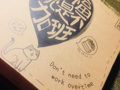 -幸福西饼生日蛋糕·下午茶(蚌埠店)