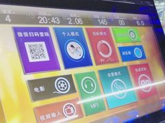 -开阳里游泳健身