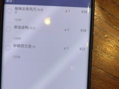 -東大方(湖州白鹭迎店)