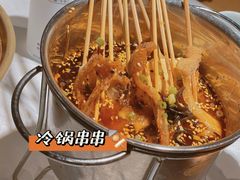 -雲蜀龙阁·金牌水煮鱼(方庄店)