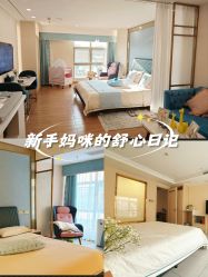 -致友月子会所(麓湖店)