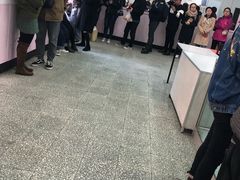 -中关村茶点