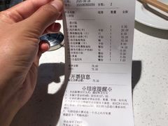 -海底捞火锅(顺义华联店)