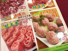 -光明清汤羊(宝业路店)