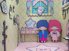 -首开·龙湖成都西宸天街