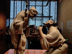 -北京工艺美术博物馆