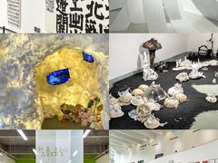 -四川美术学院美术馆