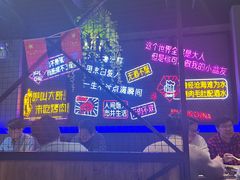 -杨记齐齐哈尔烤肉(五莲路店)