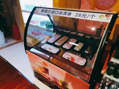 -汤连得温泉馆(宝山店)