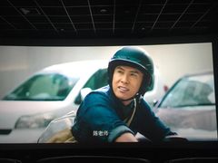 -至潮影城(厦禾路美仁广场店)
