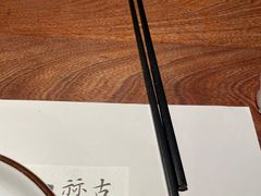 -中国徽菜·徽商故里(罍街店)