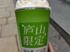 -望庐说·本地菜馆