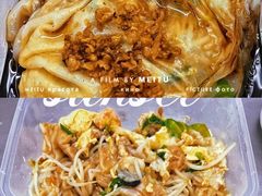 -小吴肠粉