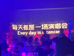 -MOSSO·Liveshow(M3香港广场店)