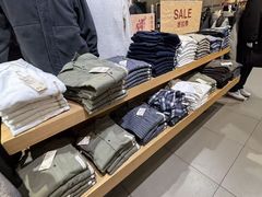 -MUJI无印良品(万达太原街店)