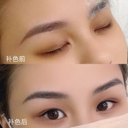 -久匠·野生眉半永久纹眉