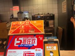 -汉堡王(龙德广场店)