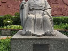 -广州神农草堂中医药博物馆