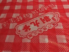 -荆九爷爆炒桥头三嫩(浙大店)
