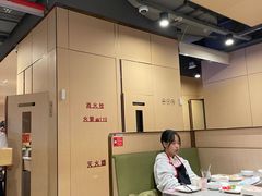 -海底捞火锅(方圆荟店)