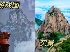 -天柱山风景区
